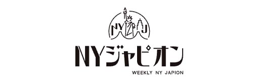 1322_addpicture_NY Japion.jpg